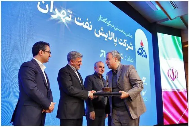 تندیس شفافیت" از صورت های مالی تا تندیس افتخار