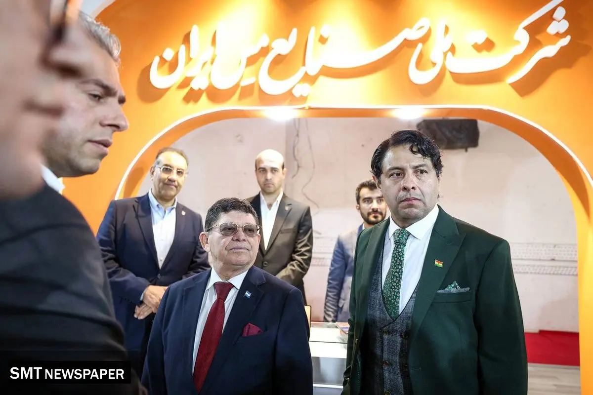 بازدید سفرای ۱۲ کشور از غرفه شرکت ملی صنایع مس ایران در نمایشگاه ایران کانمین ۲۰۲۵