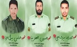 شهادت ۳ مأمور پلیس در چابهار؛ عملیات تعقیب تروریست‌ها ادامه دارد