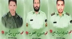 شهادت ۳ مأمور پلیس در چابهار؛ عملیات تعقیب تروریست‌ها ادامه دارد