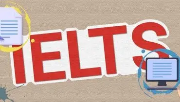هزینه آزمون آیلتس از مرز ۳۰ میلیون تومان عبور کرد