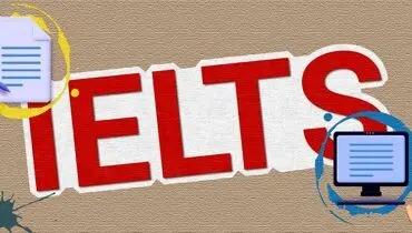 هزینه آزمون آیلتس از مرز ۳۰ میلیون تومان عبور کرد