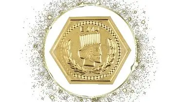 قیمت سکه پارسیان ۱۲ خرداد ۱۴۰۴