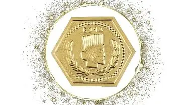 جهش قیمت سکه پارسیان امروز دوشنبه ۱۰ آذر ۱۴۰۴ + جدول
