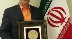 بانک مرکزی درکجای تاریخ ایستاده است؟