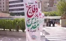 تقدیر سرداران سرافراز اسلام از اقدامات جهادی دکتر جباری 