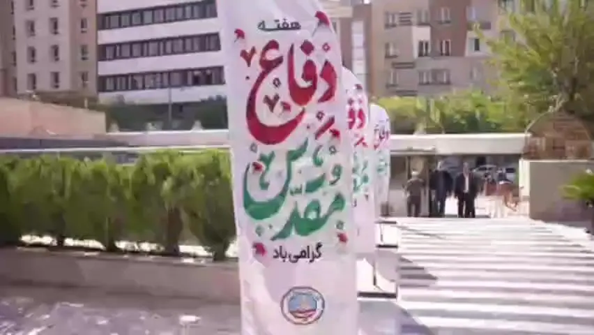 تقدیر سرداران سرافراز اسلام از اقدامات جهادی دکتر جباری 