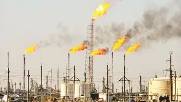 رویای خاموشی گازهای فلر محقق شد

