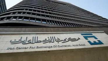 ما را به خیر تو امید نیست...