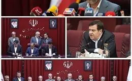 مشارکت بانک ملت در بازسازی دانشگاه های آسیب دیده از جنگ