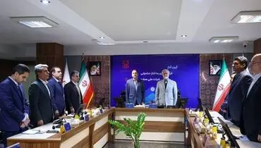 آغاز شیوه جدید حکمرانی در شرکت ملی صنایع مس ایران