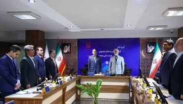 آغاز شیوه جدید حکمرانی در شرکت ملی صنایع مس ایران