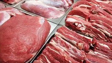 قیمت انواع گوشت قرمز | امروز ۹ تیر ۱۴۰۴