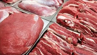 قیمت انواع گوشت قرمز | امروز ۹ تیر ۱۴۰۴
