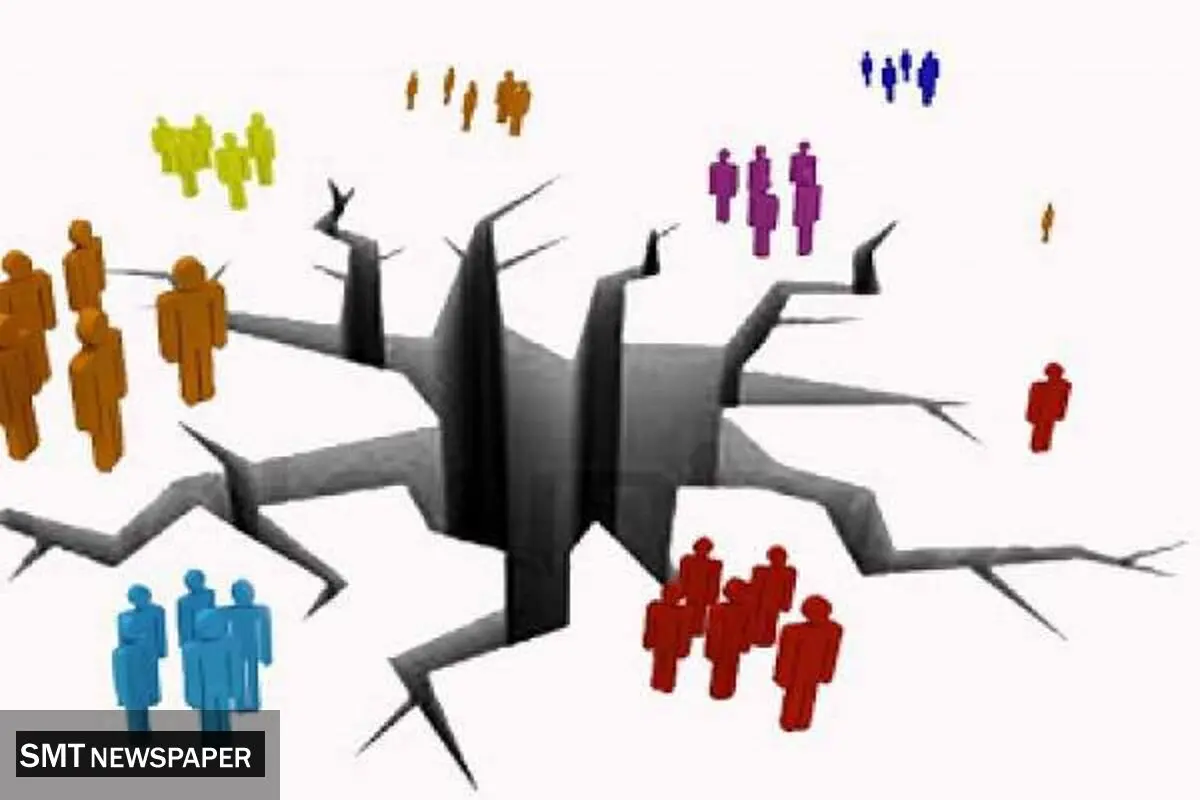 اخبار جعلی ؛ ترفند تفرقه افکن