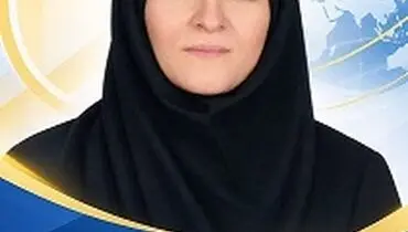 انتصاب سرپرست اداره‌کل بیمه‌های اتکایی و امور بین‌الملل بیمه ایران 