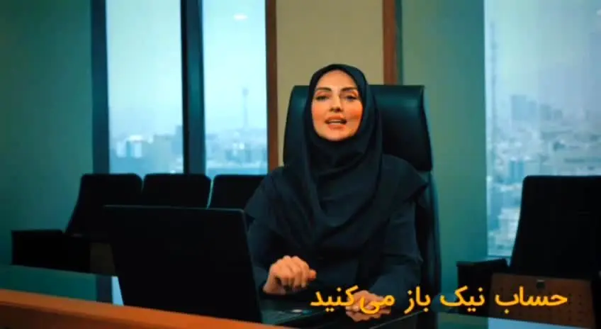 در طرح نیک وام بانک ملت تا ۱ میلیارد تومان وام قرض‌الحسنه بگیرید
