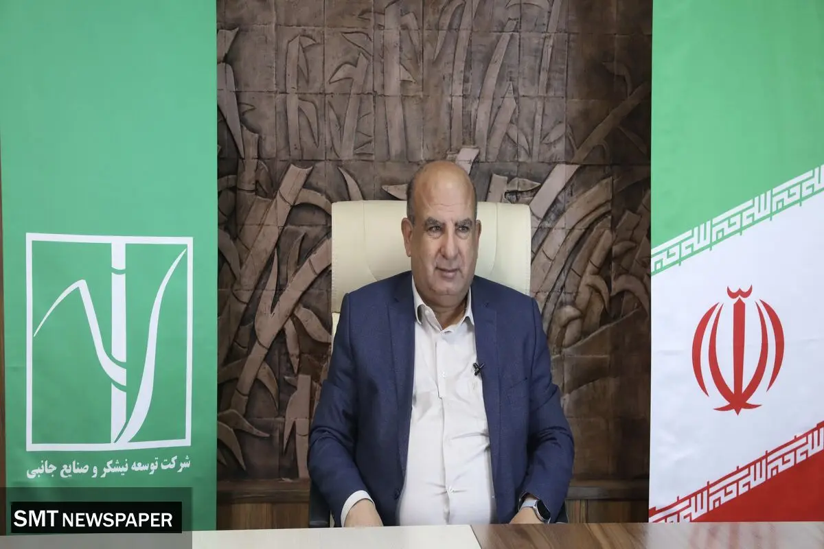 برداشت نیشکر از ابتدای فصل، ۱۰۰ درصد سبز انجام شده است/ امسال ناوگان برداشت نیشکر با ۹ هاروستر جدید تقویت شد