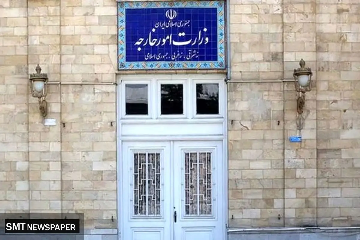 ایران از اتهام یک ترور تبرعه شد