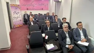 برگزاری دوره آموزشی اعتبار اسنادی داخلی و اعتبارسنجی در بانک ایران زمین