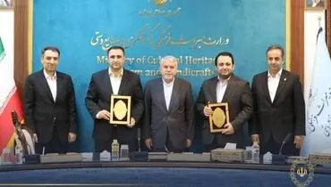 شتاب‌بخشی به توسعه گردشگری در کشور با سرمایه‌گذاری بانک ملی ایران