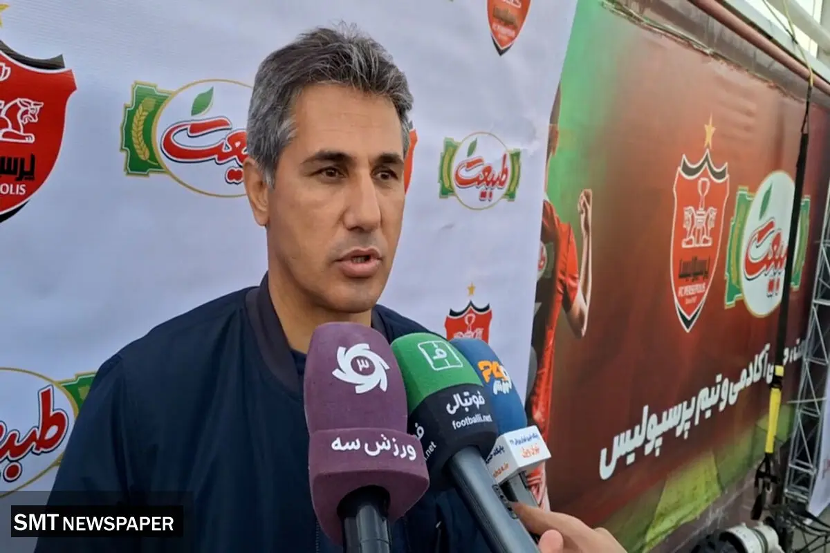 عباس آقایی مربی سابق پرسپولیس به کادر فنی خیبر خرم‌آباد پیوست