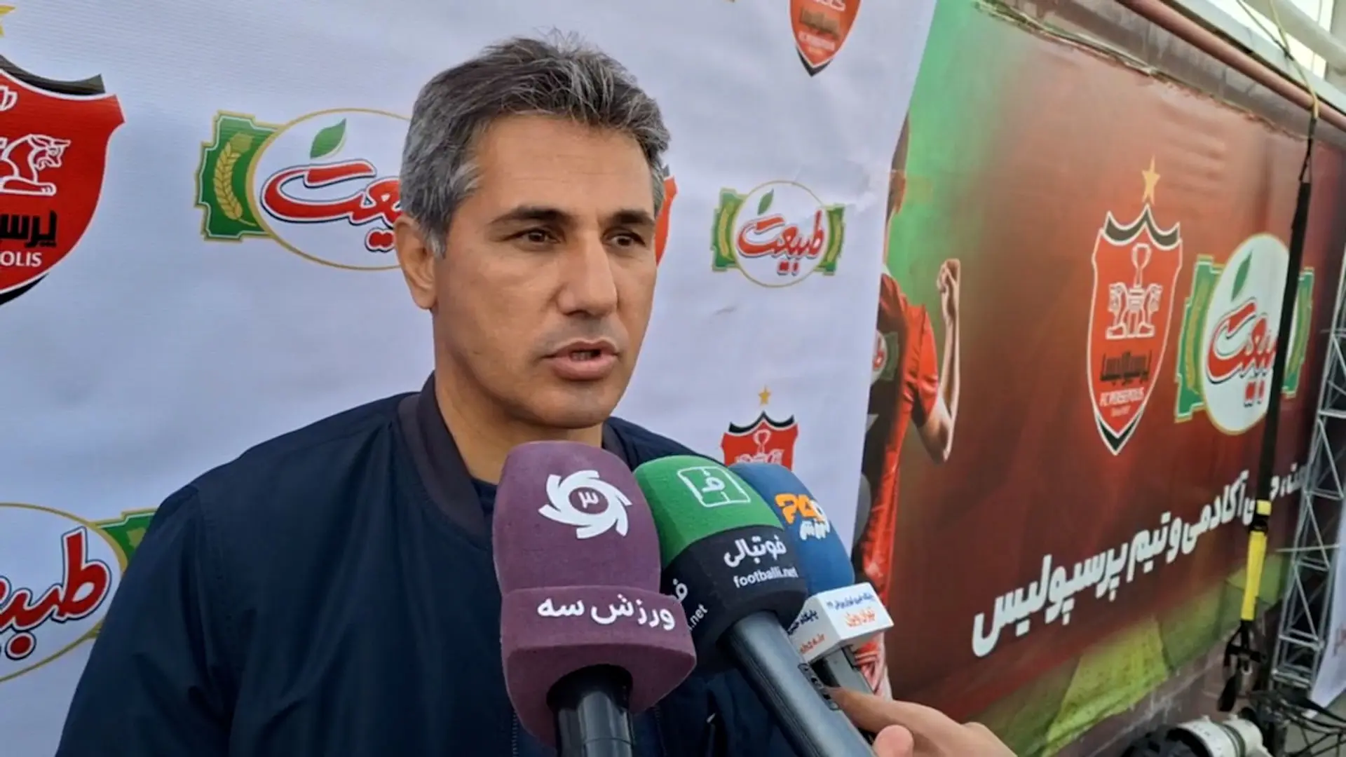 عباس آقایی مربی سابق پرسپولیس به کادر فنی خیبر خرم‌آباد پیوست