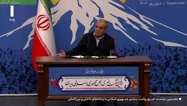  اکثر شهرهای بزرگ دنیا در کنار دریاها قرار دارند