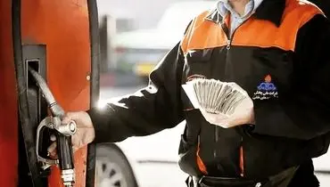 بازار منتظر شوک قیمتی باشد؟