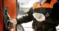 بازار منتظر شوک قیمتی باشد؟