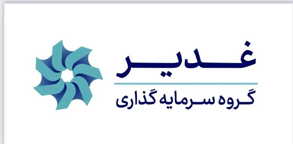 رشد نقدینگی و چشم‌انداز مثبت در نیمه دوم سال