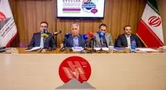 آغاز مسیر توسعه معدن کشور با ایران کانماین ۲۰۲۵