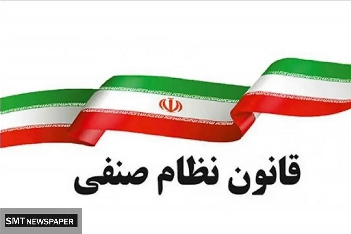 از رفتن پدرخواندهها تا یارکشیهای هدفمند
