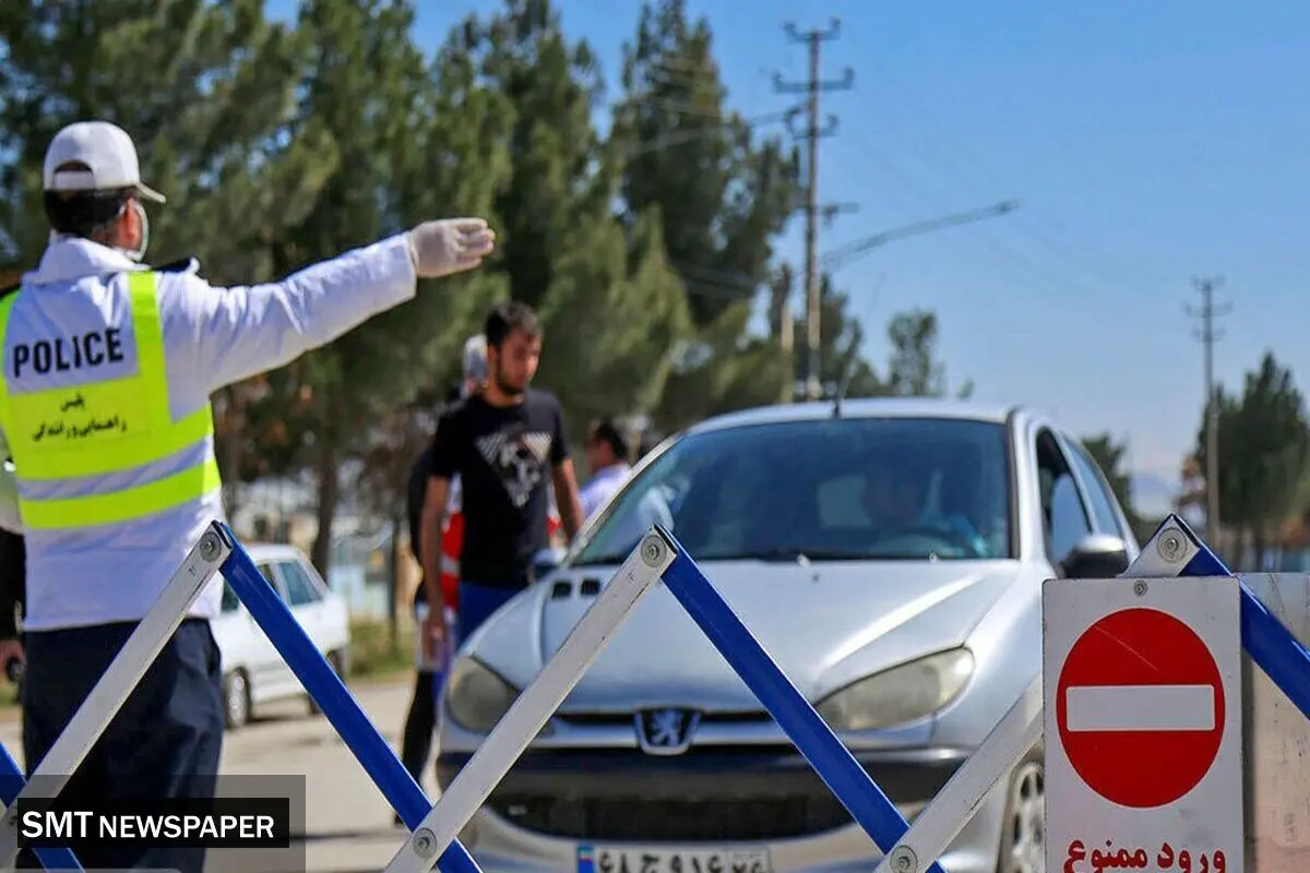 جاده چالوس از مرزن‌آباد به تهران مسدود شد