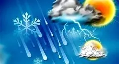 آخرین وضعیت آب‌وهوای کشور در شنبه ۲۹ آذر