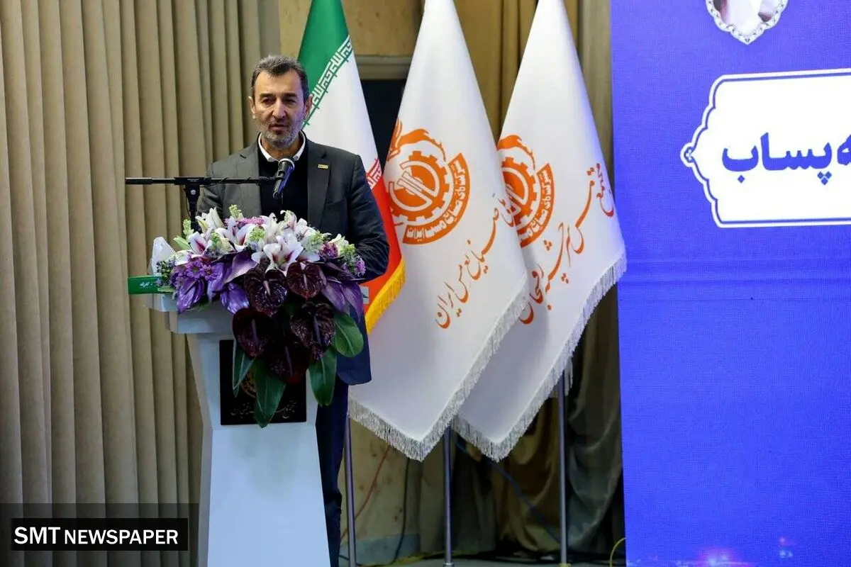 توسعه صنعت مس با جدیت دنبال می‌شود