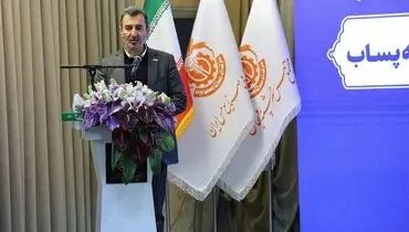 توسعه صنعت مس با جدیت دنبال می‌شود