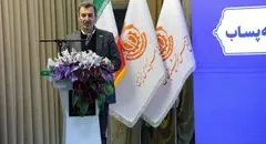 توسعه صنعت مس با جدیت دنبال می‌شود