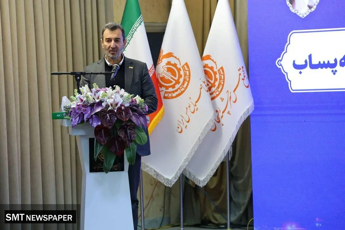 توسعه صنعت مس با جدیت دنبال می‌شود