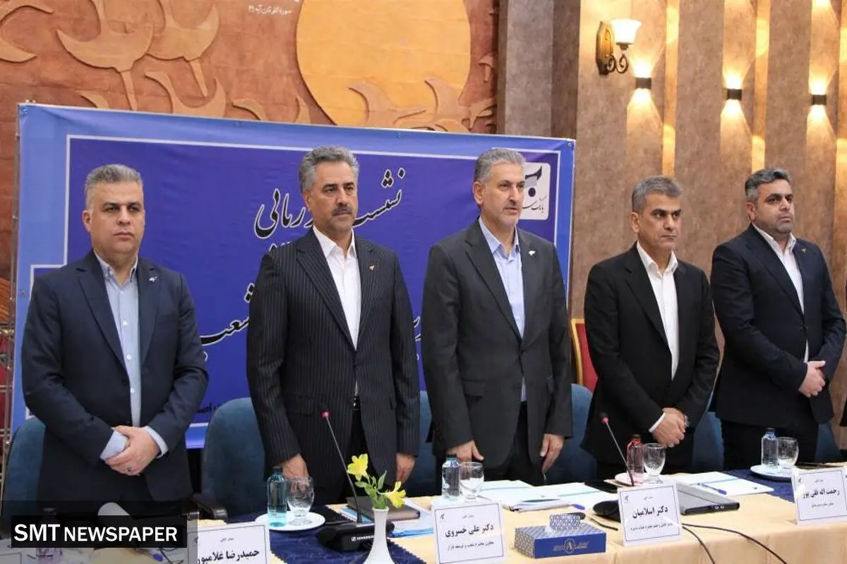 مشارکت و خرد جمعی دو بال شعب برای جذب و تجهیز منابع است