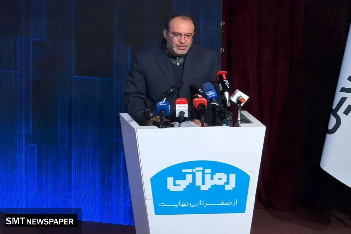 رمزارزها در آستانه ورود رسمی به بورس ایران