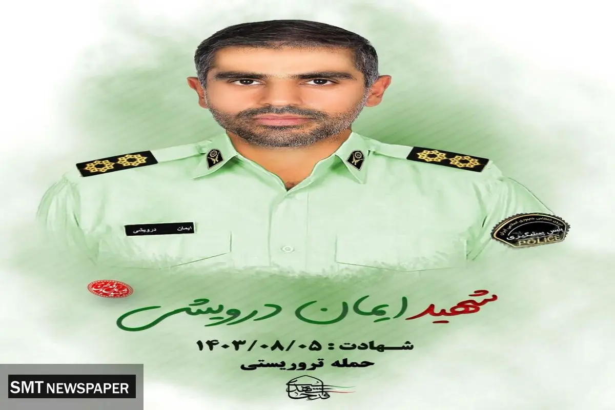 شهیدی که در روز تولدش با خانواده وداع کرد + ویدیو