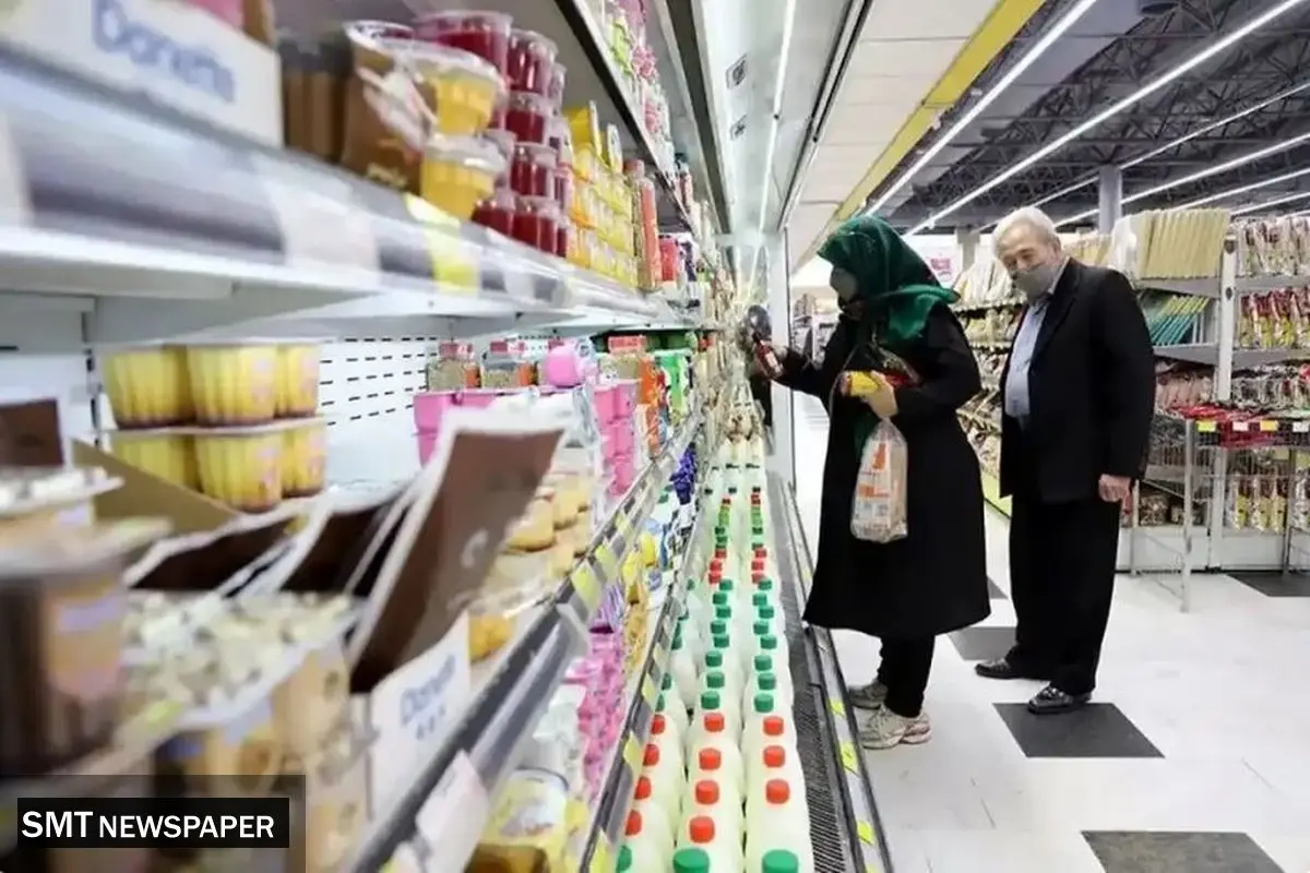 چگونه بدون کارت بانکی کالابرگ بگیریم؟