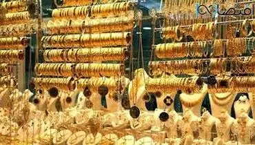 قیمت طلا ۱۸ عیار امروز شنبه ۱۰ شهریور ۱۴۰۳