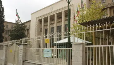 ورودی‌ ساختمان دیوان عالی بسته شد + جزییات