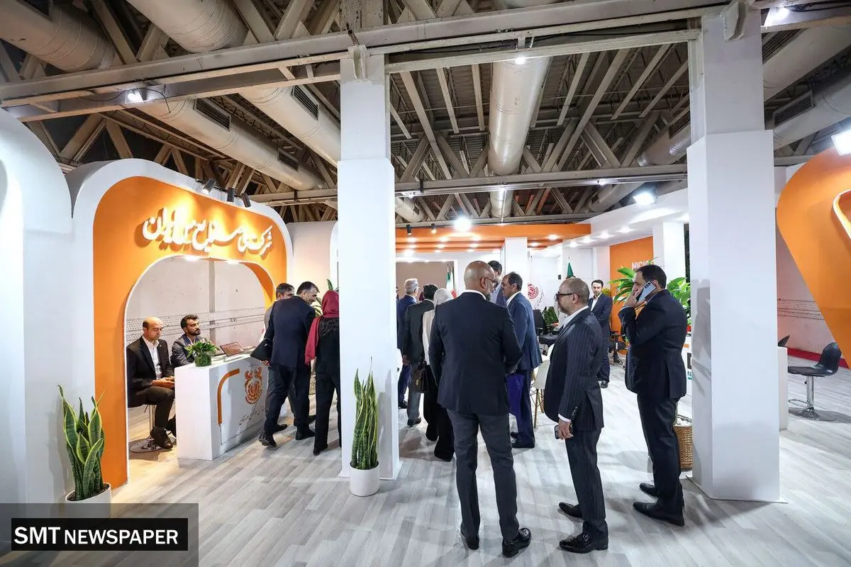 غرفه اختصاصی شرکت ملی مس در نمایشگاه ایران کانمین (۲۰۲۵)