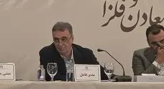 معادن سنگ آهن؛ قلک طلایی برای سهامداران
