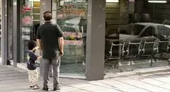 خانه‌به‌دوشی در بازی قیمت‌ها