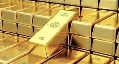افزایش قیمت شمش طلا در سوم شهریور ۱۴۰۴ + جدول
