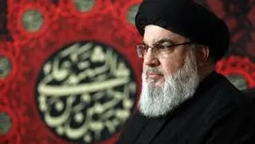 مشخص شدن محل دفن سید حسن نصرالله 